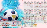 世界登山青年导师生态修复基地第三批挂牌名单公布，登山专家